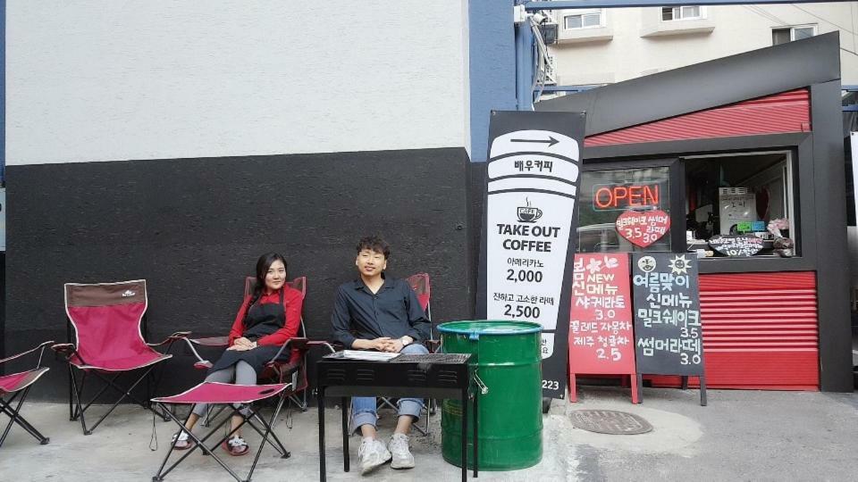 演员汽车旅馆 Hanam 外观 照片